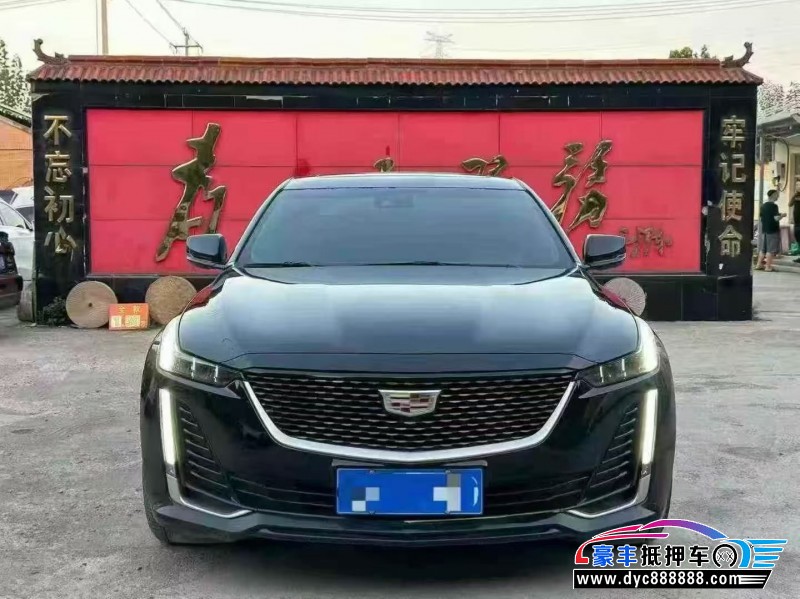 24年凯迪拉克CT5轿车抵押车出售