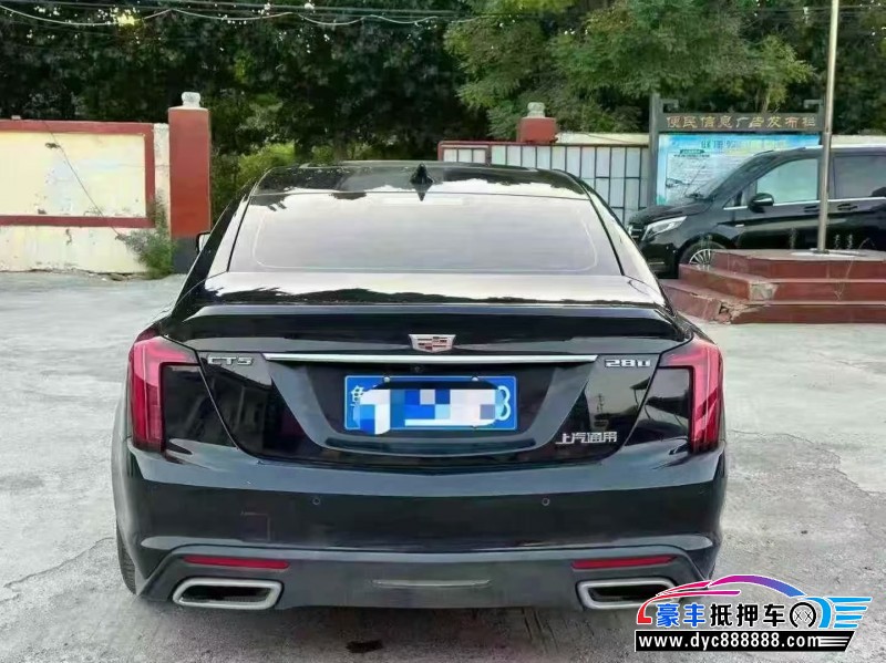 24年凯迪拉克CT5轿车抵押车出售