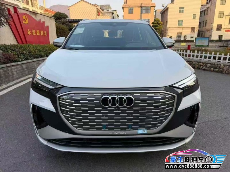 25年奥迪Q4轿车抵押车出售