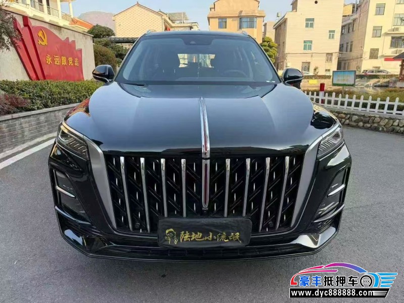 24年红旗HS5轿车抵押车出售