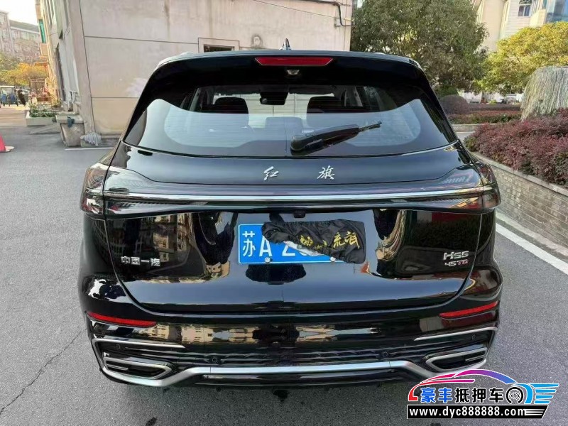 24年红旗HS5轿车抵押车出售