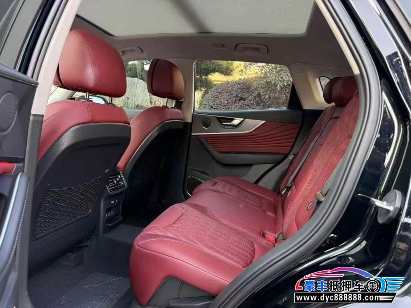 24年红旗HS5轿车抵押车出售