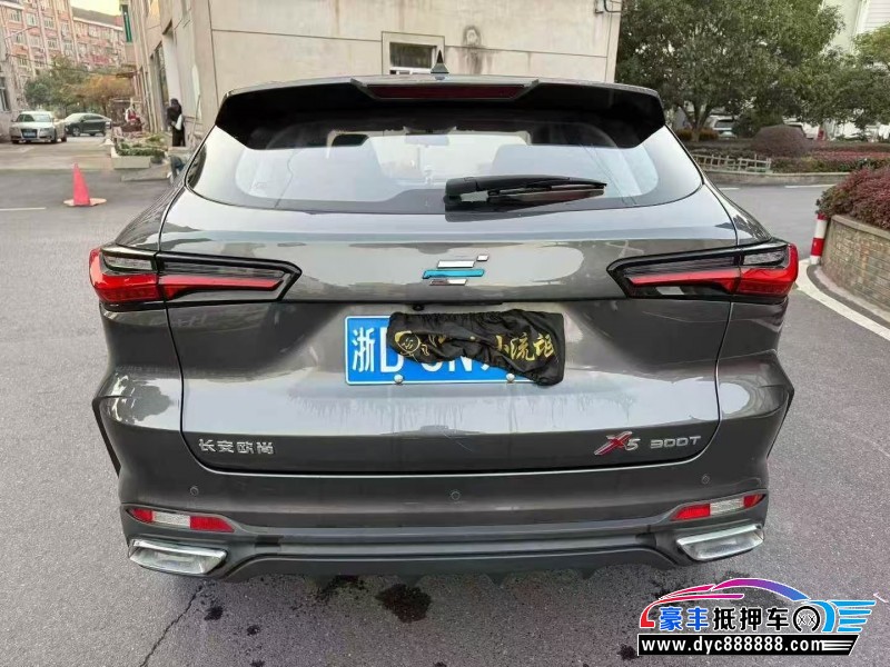 23年长安欧尚X5轿车抵押车出售