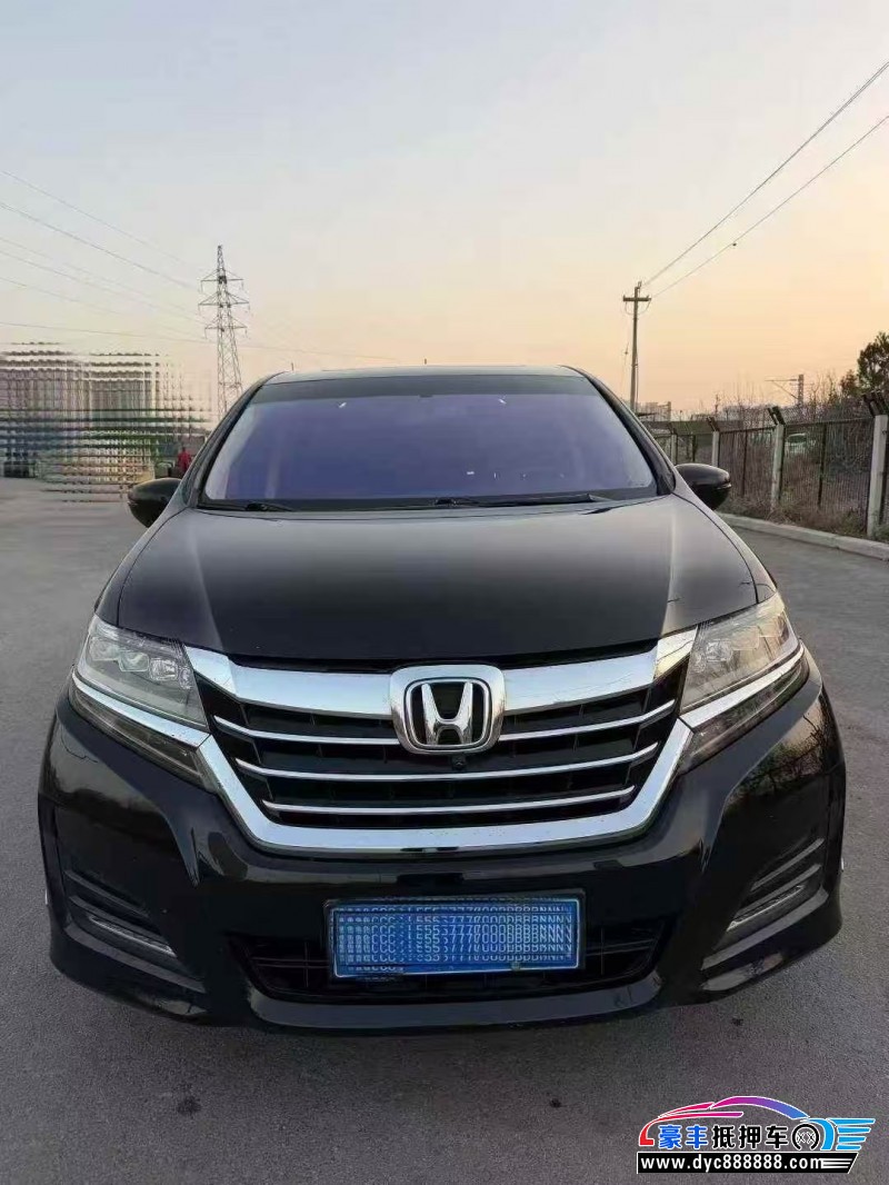 17年本田艾力绅轿车抵押车出售