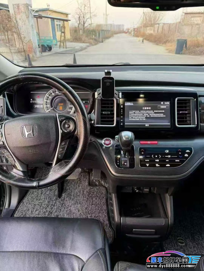 17年本田艾力绅轿车抵押车出售