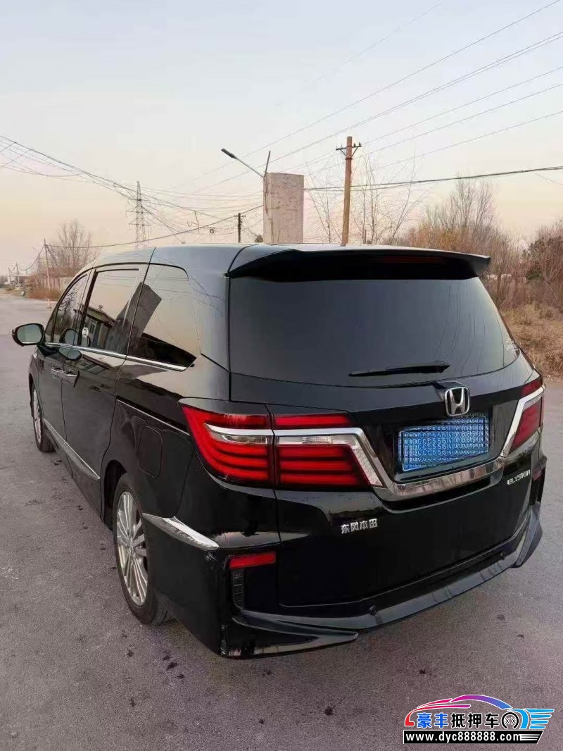 17年本田艾力绅轿车抵押车出售