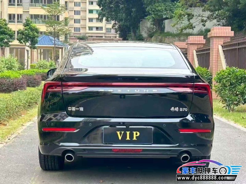 24年奔腾B70轿车抵押车出售