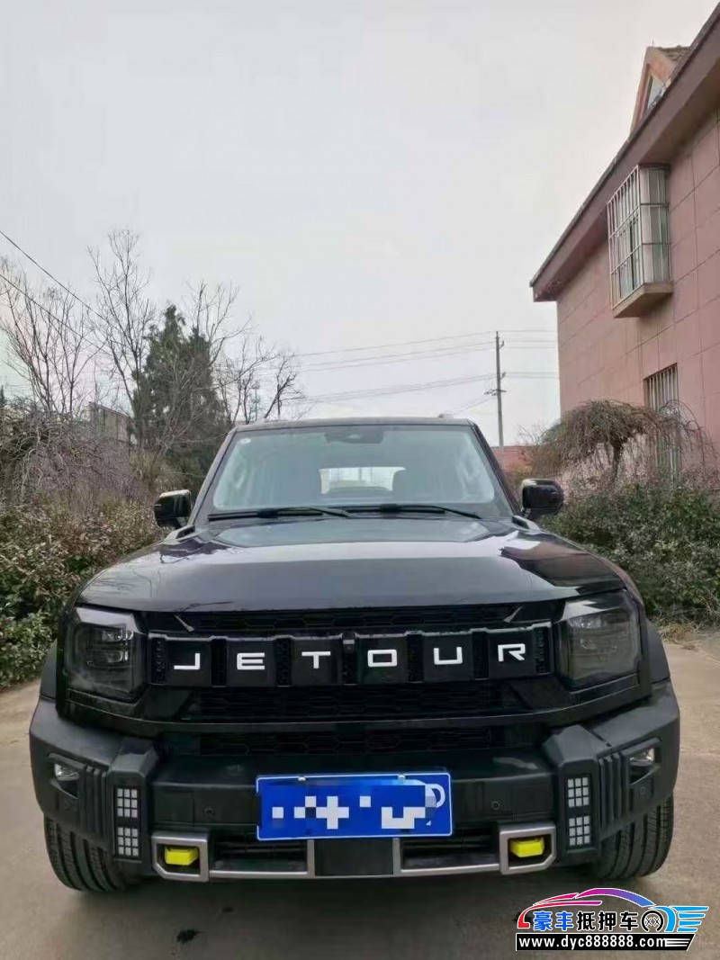 25年捷途旅行者轿车抵押车出售