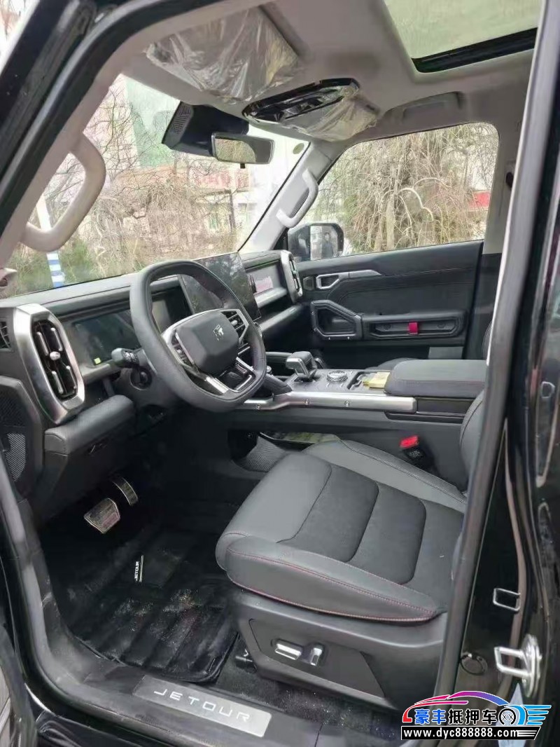 25年捷途旅行者轿车抵押车出售