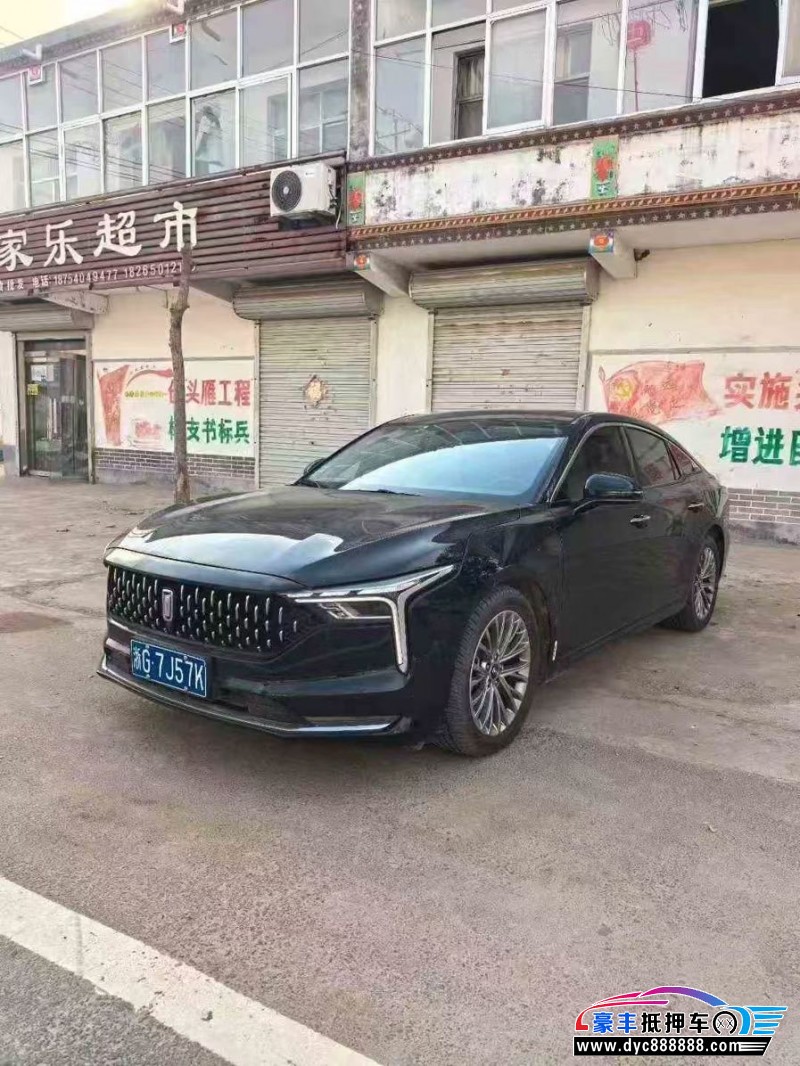 23年奔腾B70轿车抵押车出售