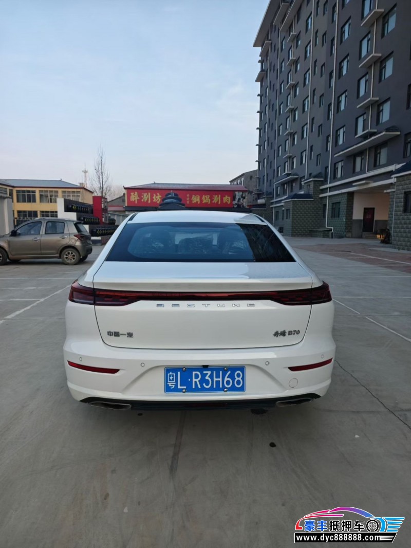 24年奔腾B70轿车抵押车出售