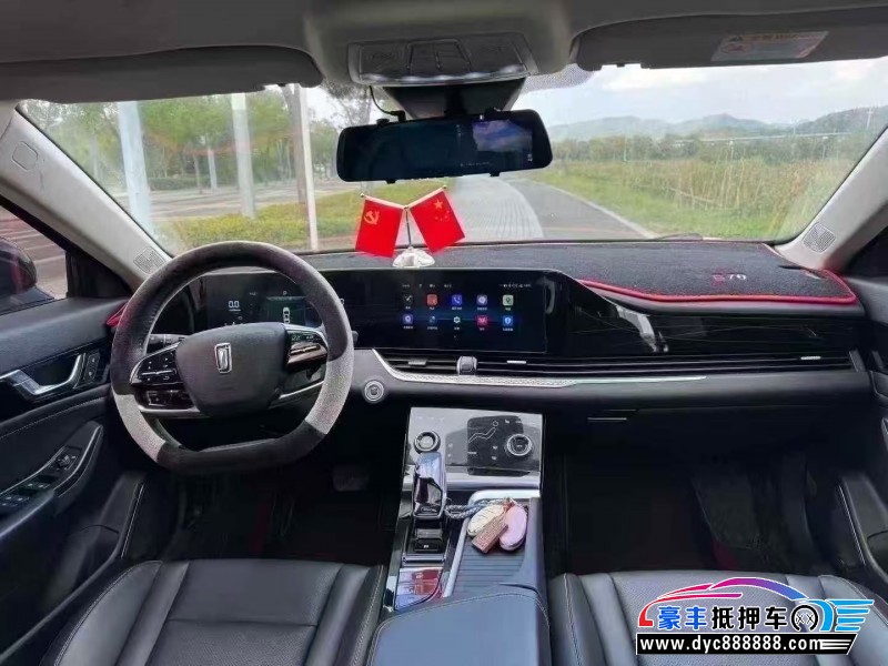 23年奔腾B70轿车抵押车出售