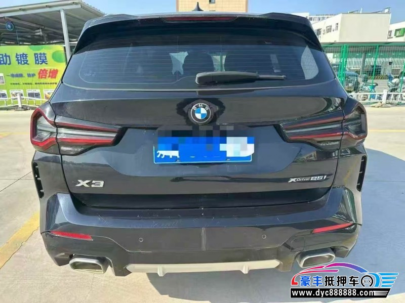 22年宝马X3轿车抵押车出售