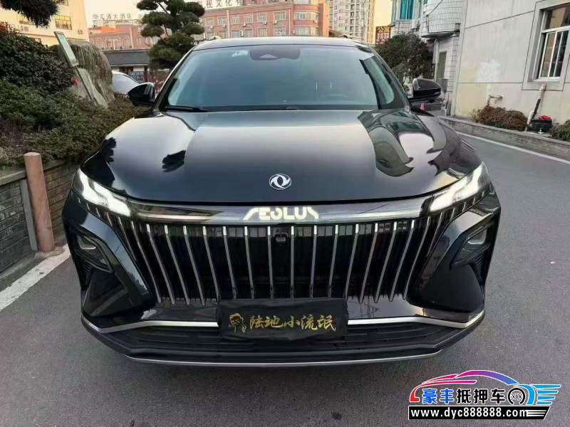 22年东风风神皓极轿车抵押车出售