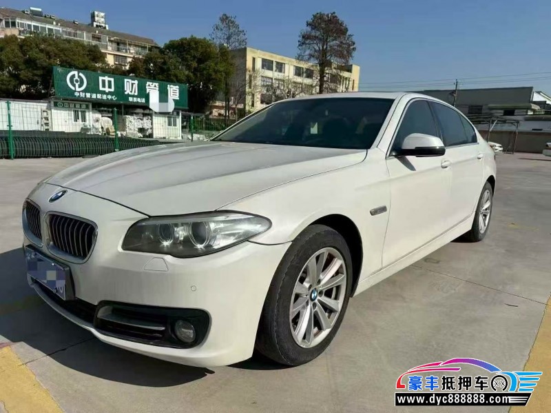 15年宝马5系轿车抵押车出售