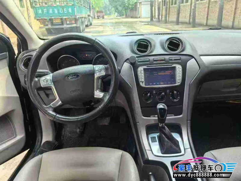 14年福特蒙迪欧轿车抵押车出售