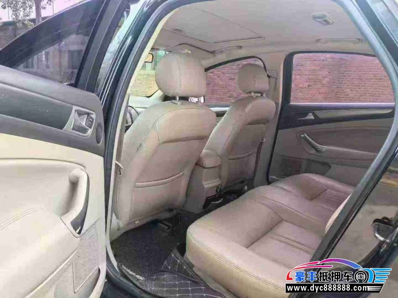 14年福特蒙迪欧轿车抵押车出售