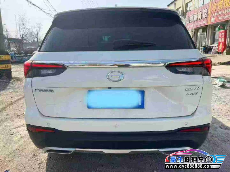 21年传祺GS4轿车抵押车出售