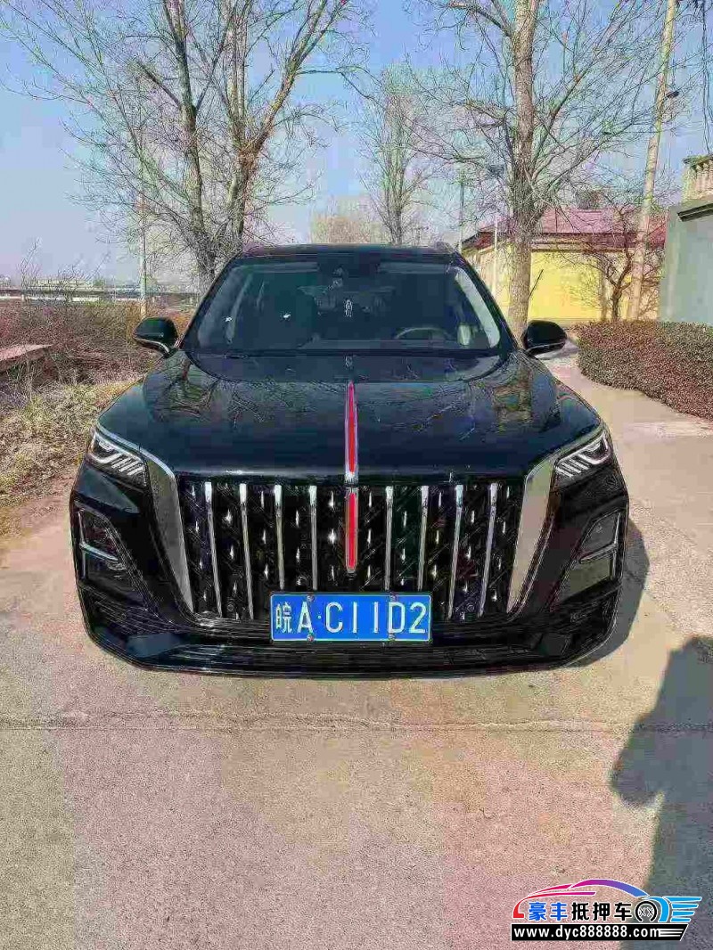 23年红旗HS5轿车抵押车出售