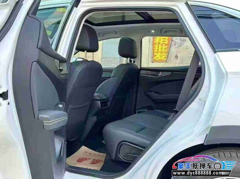 25年凯翼昆仑轿车抵押车出售