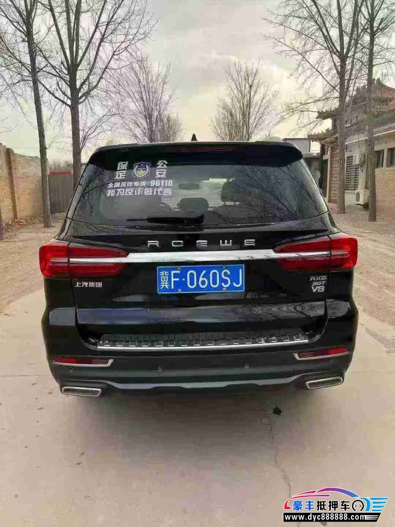 22年荣威RX8轿车抵押车出售