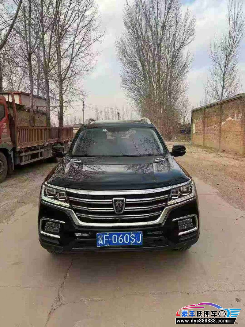 22年荣威RX8轿车抵押车出售