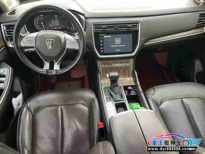 22年荣威RX8轿车抵押车出售