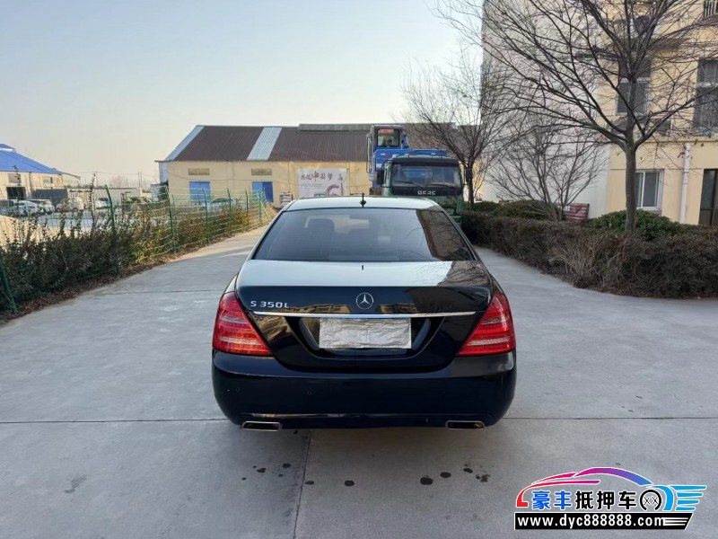 12年奔驰S轿车抵押车出售