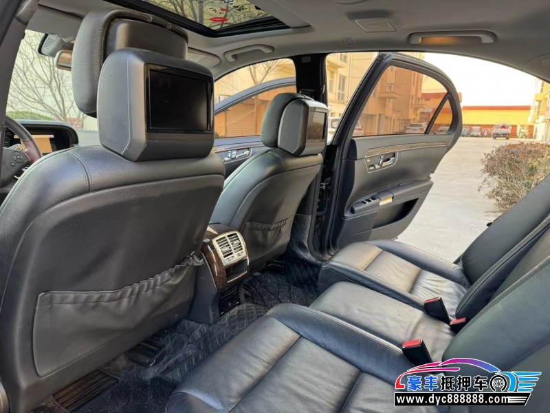 12年奔驰S轿车抵押车出售