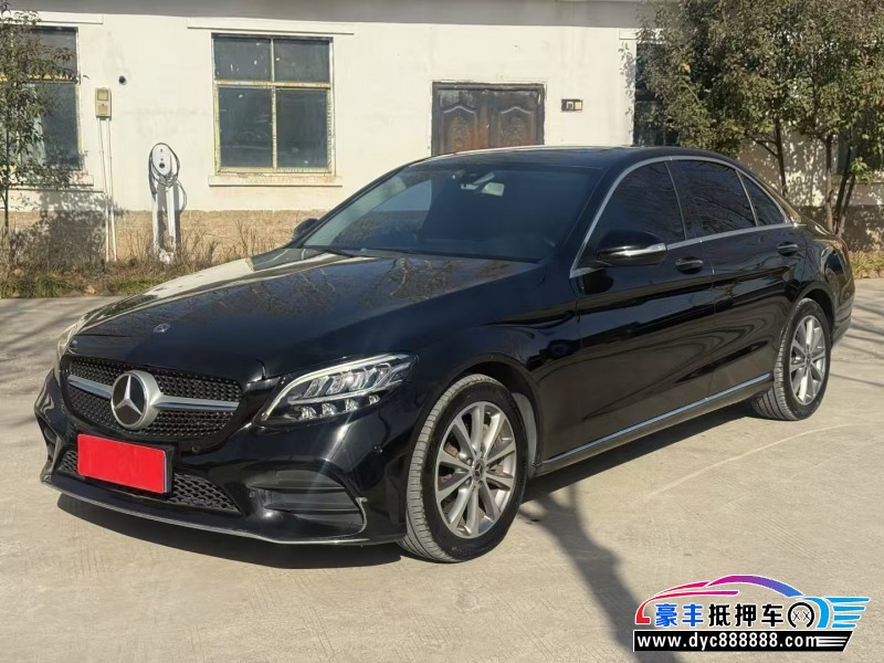 19年奔驰C轿车抵押车出售