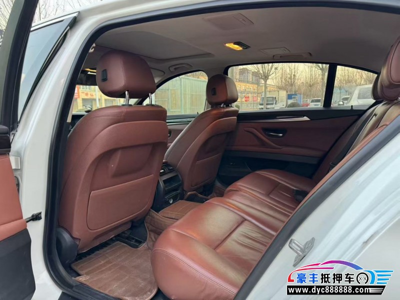 15年宝马5系轿车抵押车出售