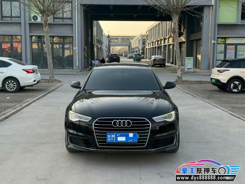 16年奥迪A6L轿车抵押车出售