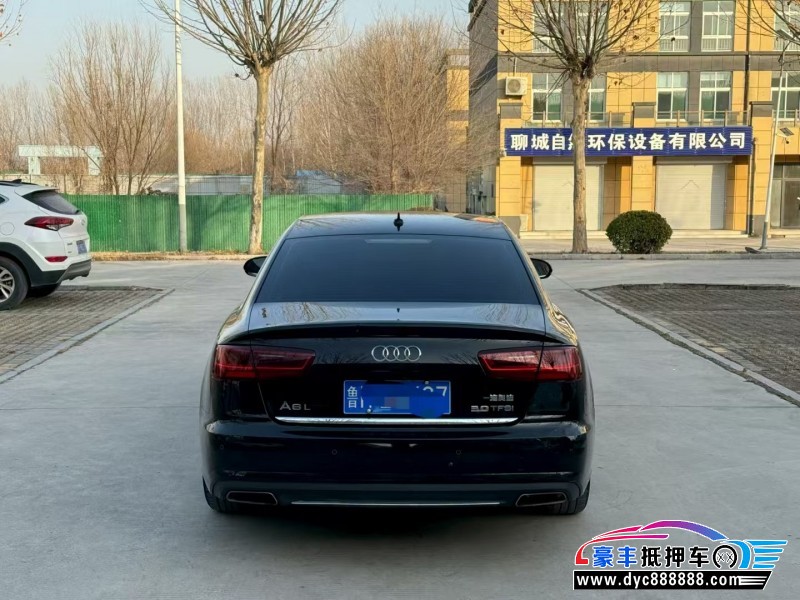 16年奥迪A6L轿车抵押车出售