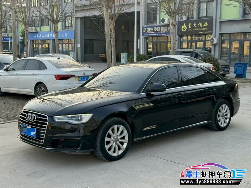 16年奥迪A6L轿车抵押车出售