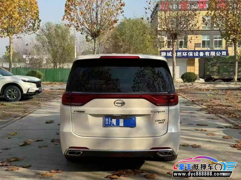 18年传祺M8MPV抵押车出售