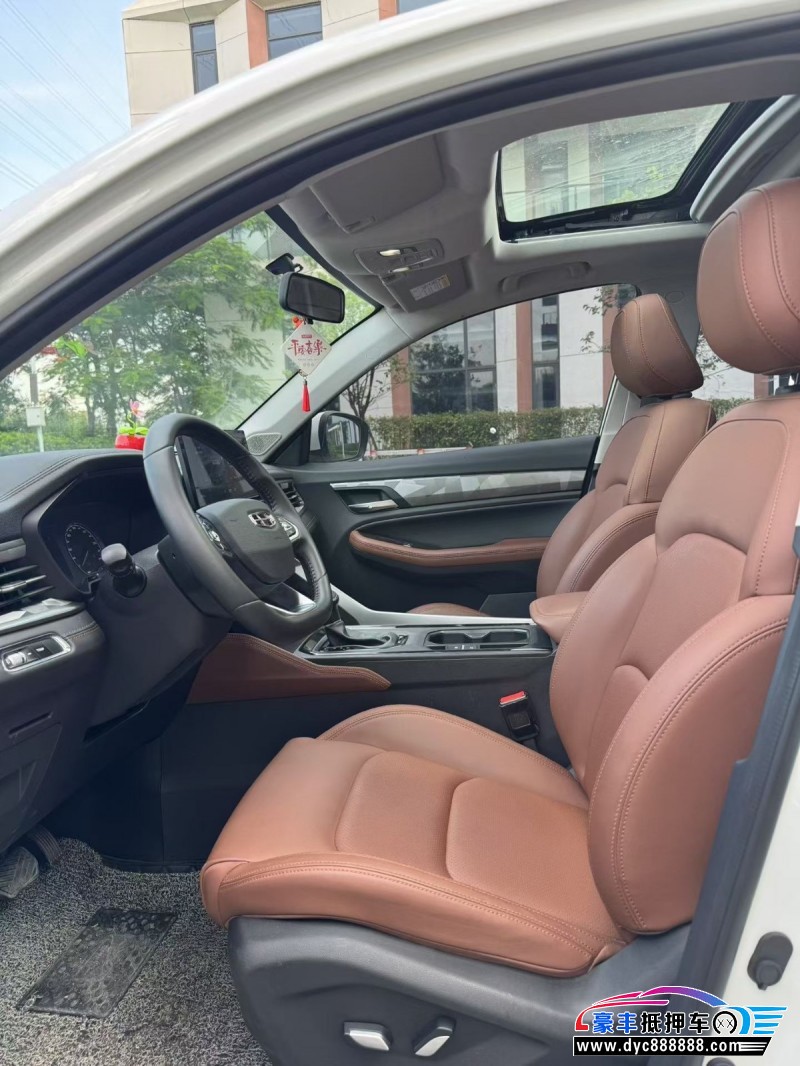 23年吉利远景X6轿车抵押车出售