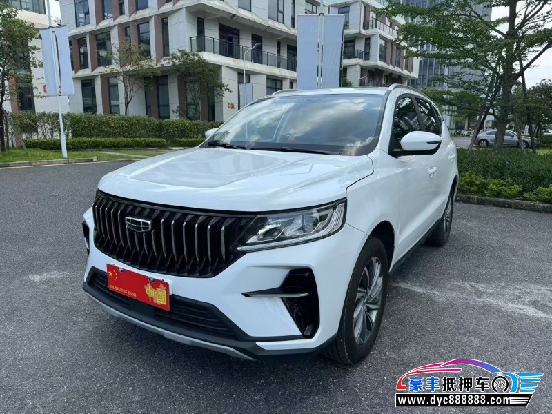 23年吉利远景X6轿车抵押车出售