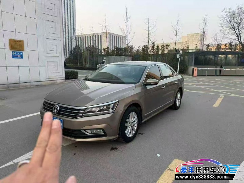 16年大众帕萨特轿车抵押车出售