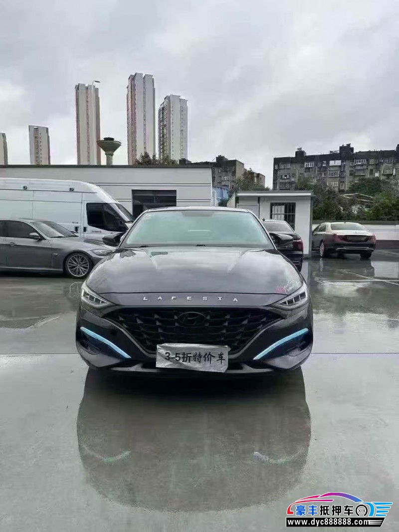 20年现代菲斯塔轿车