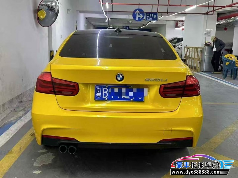 17年宝马3系轿车抵押车出售