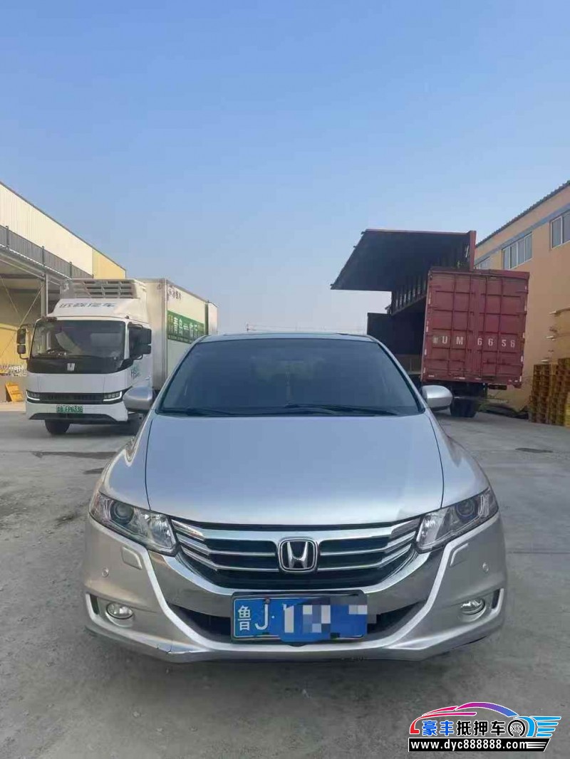 13年本田奥德赛轿车抵押车出售