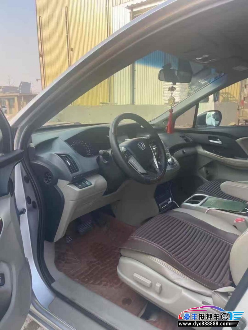 13年本田奥德赛轿车抵押车出售
