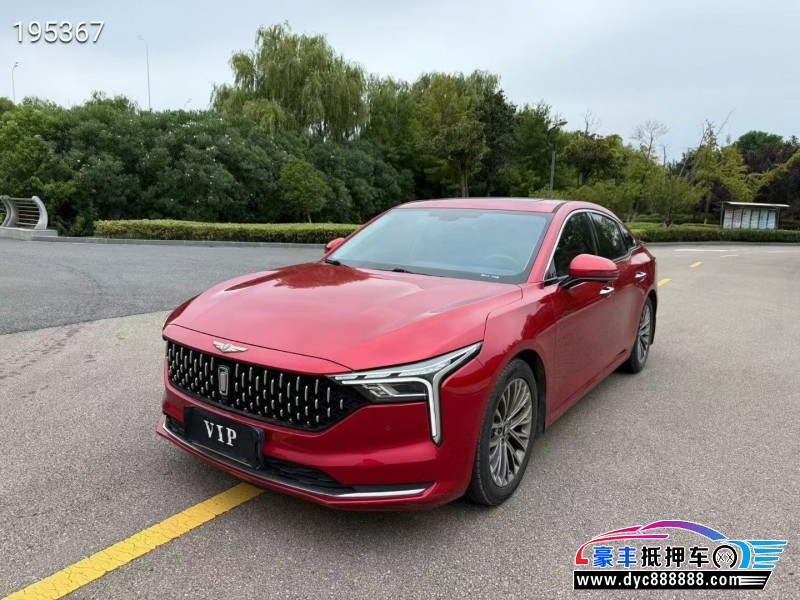 21年奔腾B70轿车抵押车出售