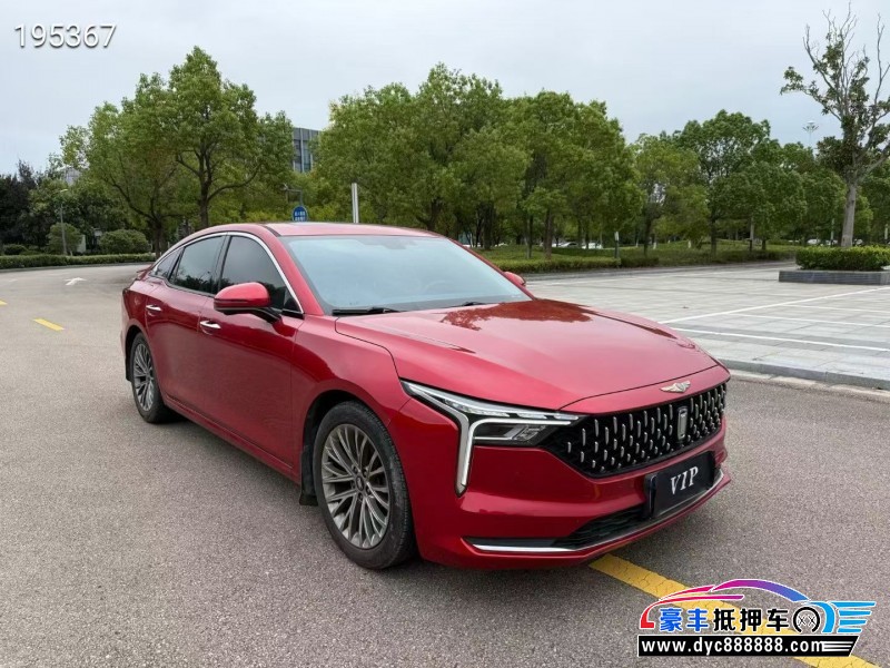 21年奔腾B70轿车抵押车出售