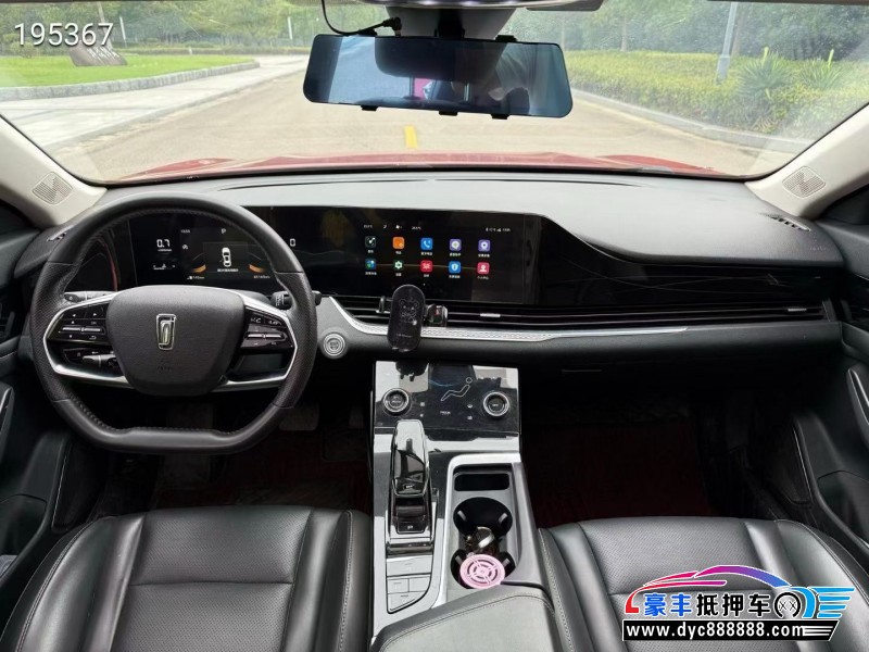 21年奔腾B70轿车抵押车出售