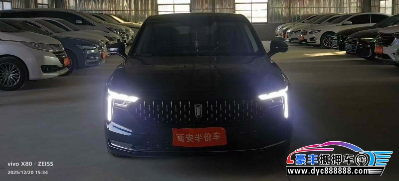 23年奔腾B70轿车抵押车出售