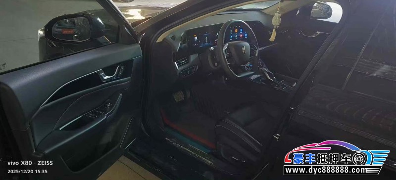 23年奔腾B70轿车抵押车出售