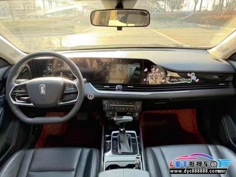 23年奔腾B70轿车抵押车出售