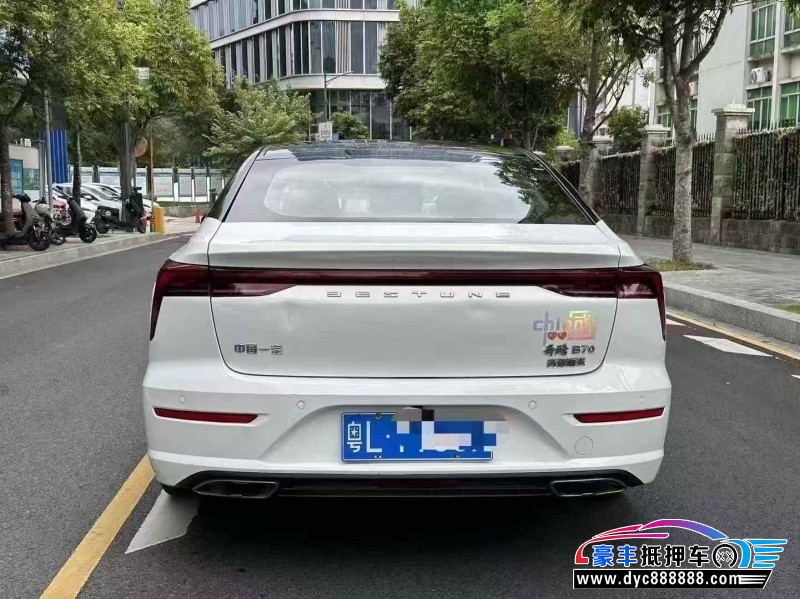 23年奔腾B70轿车抵押车出售