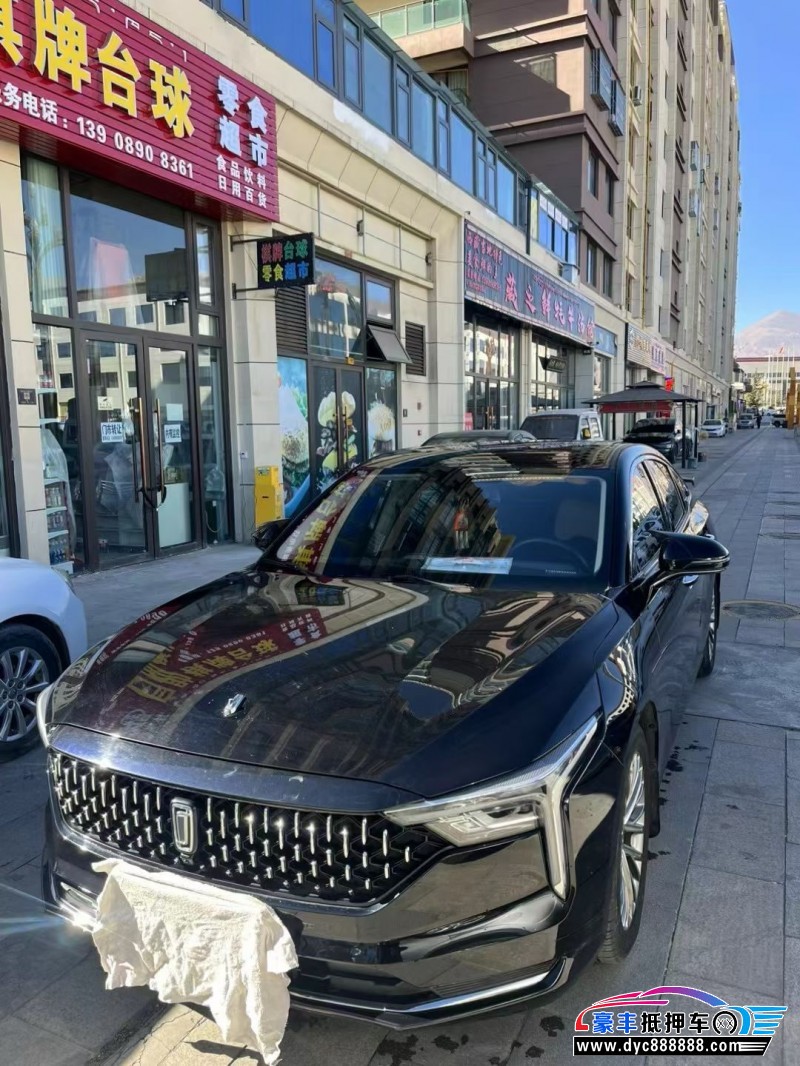 23年奔腾B70轿车抵押车出售